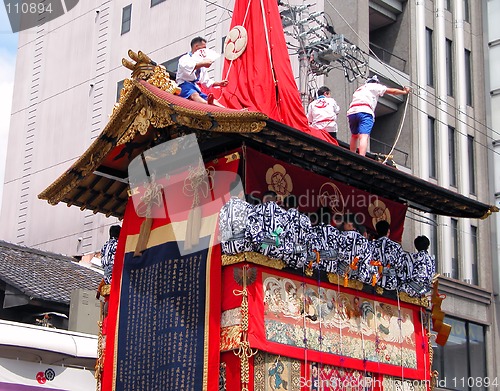 Image of Gion matsuri chariot