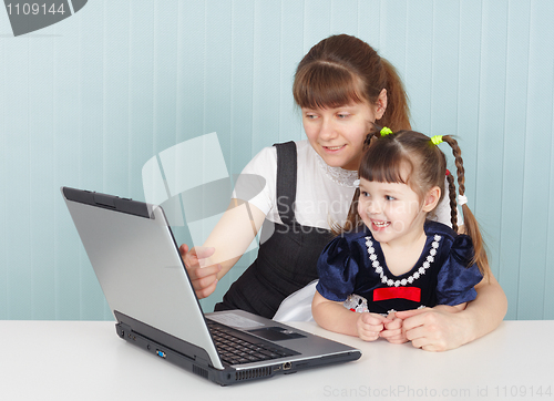 Image of Education of child work with computer