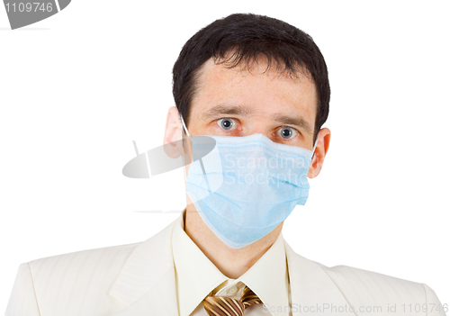 Image of Surprised young businessman in mask