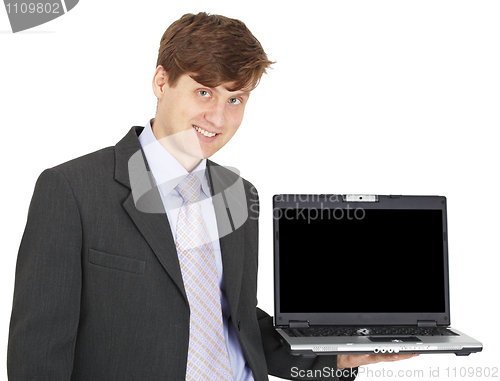 Image of Friendly smiling person holds laptop on hand