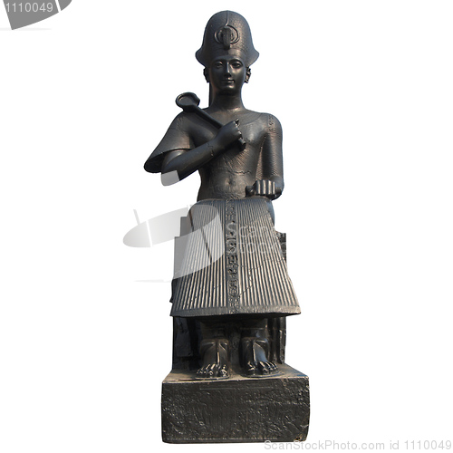 Image of Ramesses monument