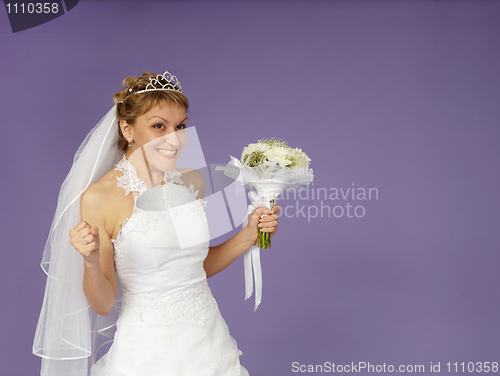 Image of Very happy bride