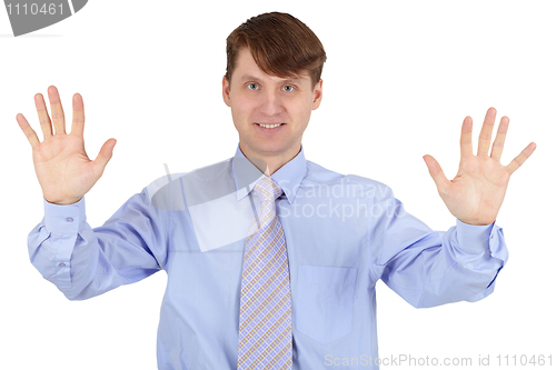 Image of Young man shows gesture of hands - stop