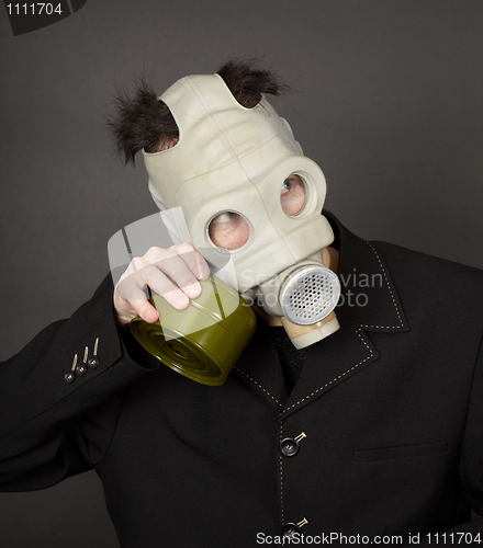 Image of Portrait of a funny guy in mask