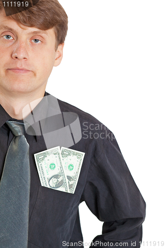 Image of Person dissatisfied with low wages