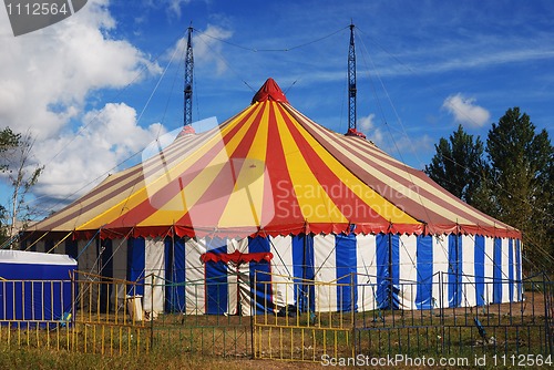 Image of striped circus tent
