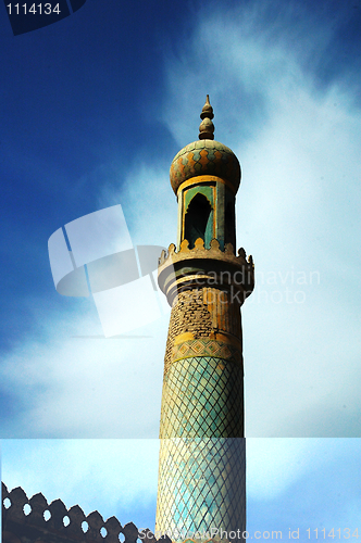 Image of Mosque tower