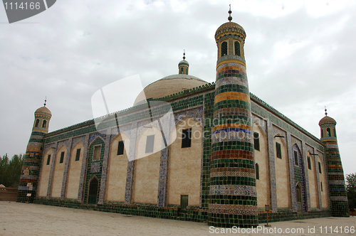 Image of Islamic mosque