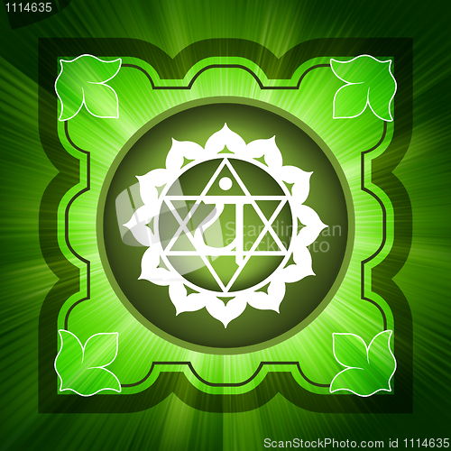 Image of Chakra Two (Vector) RGB. EPS 8