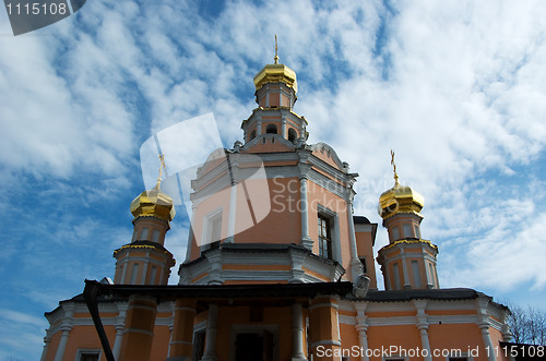 Image of The Moscow temple.