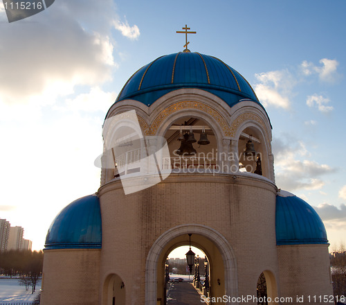 Image of Belltower.