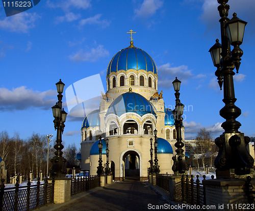 Image of Temple with dark blue domes.