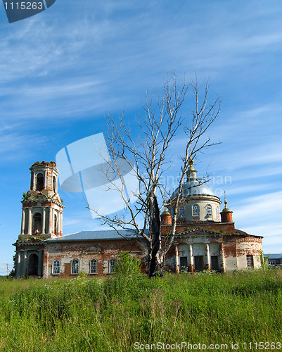 Image of The destroyed church in Moscow suburbs