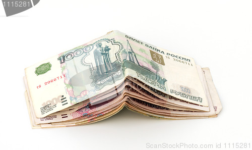 Image of Roubles.