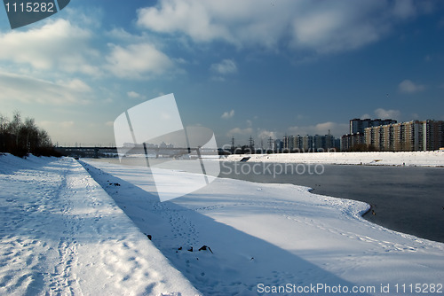 Image of Quay of the Moskva River