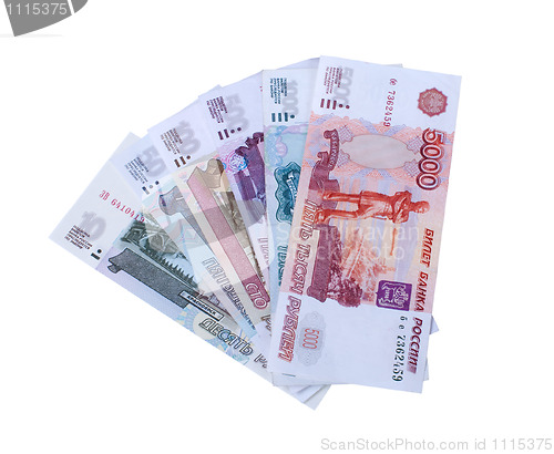 Image of Roubles