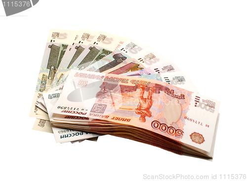 Image of Russian rubles