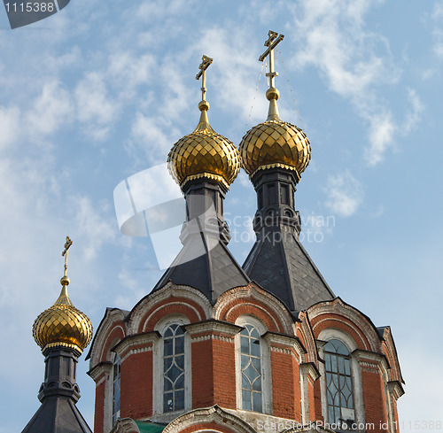 Image of Russian orthodox cathedral.