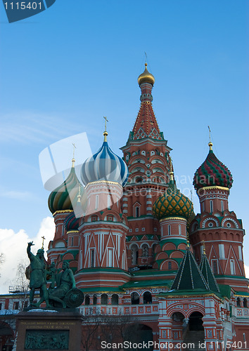 Image of Vasily's cathedral Blissful