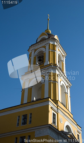 Image of The Moscow belltower.