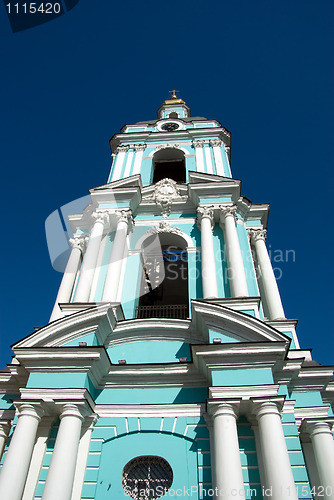 Image of Moscow tower.