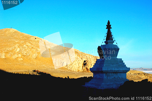 Image of Landscape in Tibet