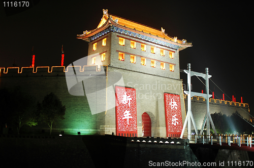 Image of City wall and gate of Xian China