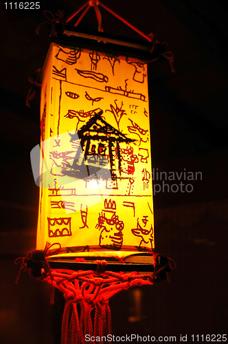 Image of Chinese lantern