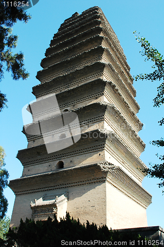 Image of Famous ancient pagoda in Xian China