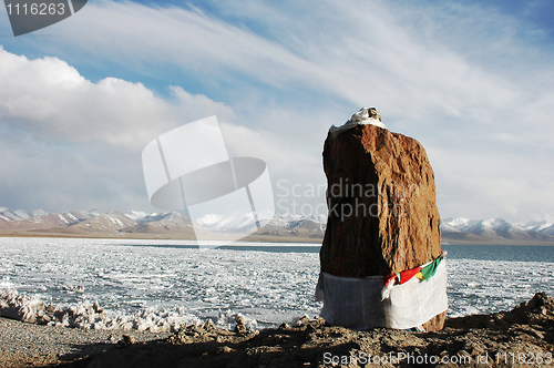 Image of Landscape in Tibet