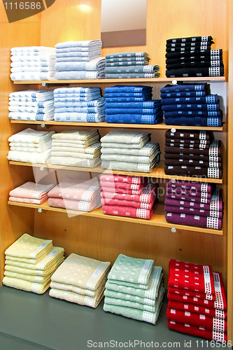 Image of Towels rack