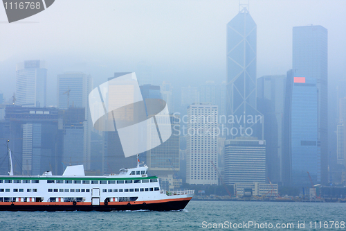 Image of hong kong in mist