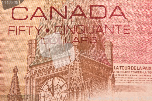 Image of Peace Tower on 50 dollar bill