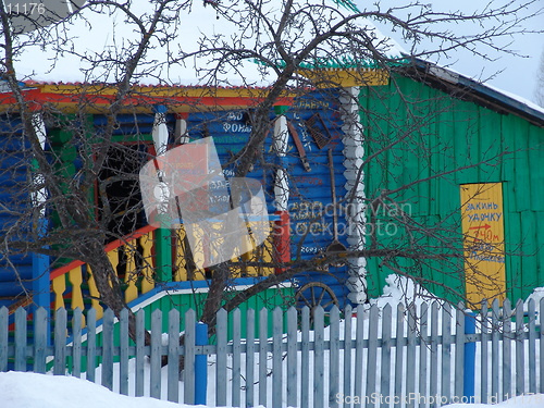 Image of museum of tea-pots