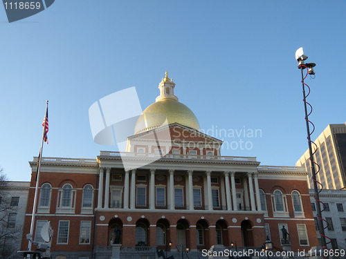 Image of State House