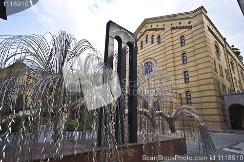 Image of Holocaust Memorial