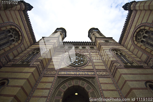 Image of Great Synagogue