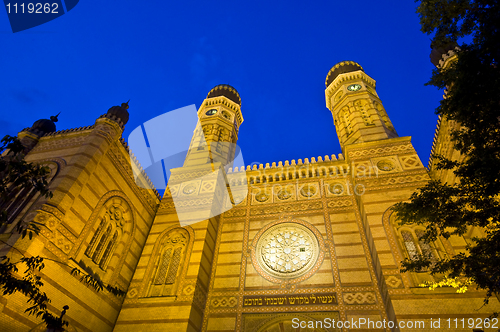 Image of Great Synagogue