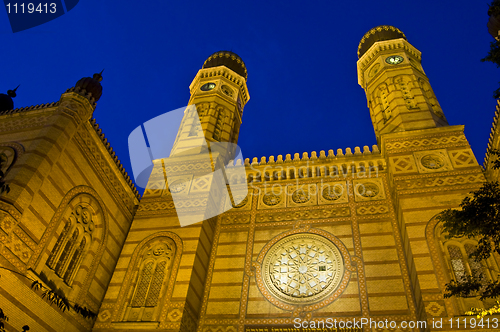 Image of Great Synagogue