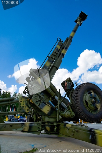 Image of howitzer