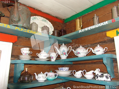 Image of Museum of tea-pots