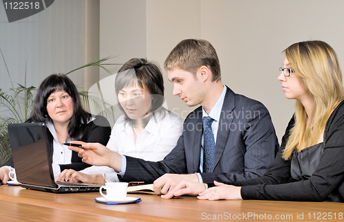 Image of Business meeting