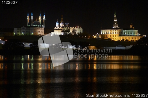 Image of Kazan Kremlin