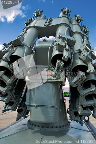 Image of Rocket launcher