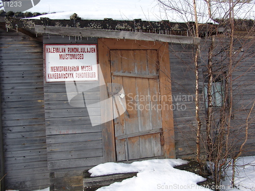 Image of Karelian museum