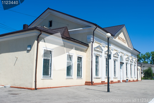 Image of Baltiysk railway station