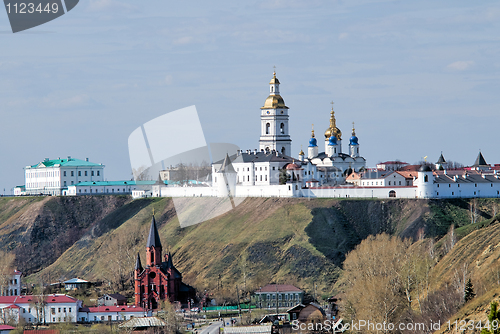 Image of Tobolsk Kremlin