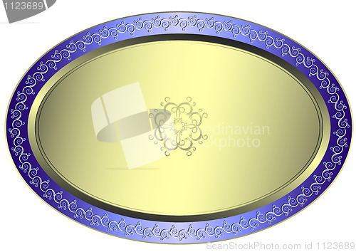 Image of Silvery oval plate