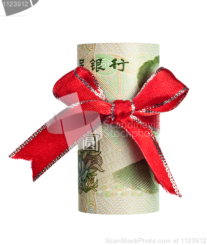 Image of Chinese yuan gift