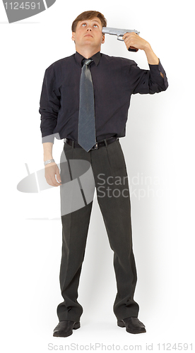 Image of Ðoung businessman shoots himself